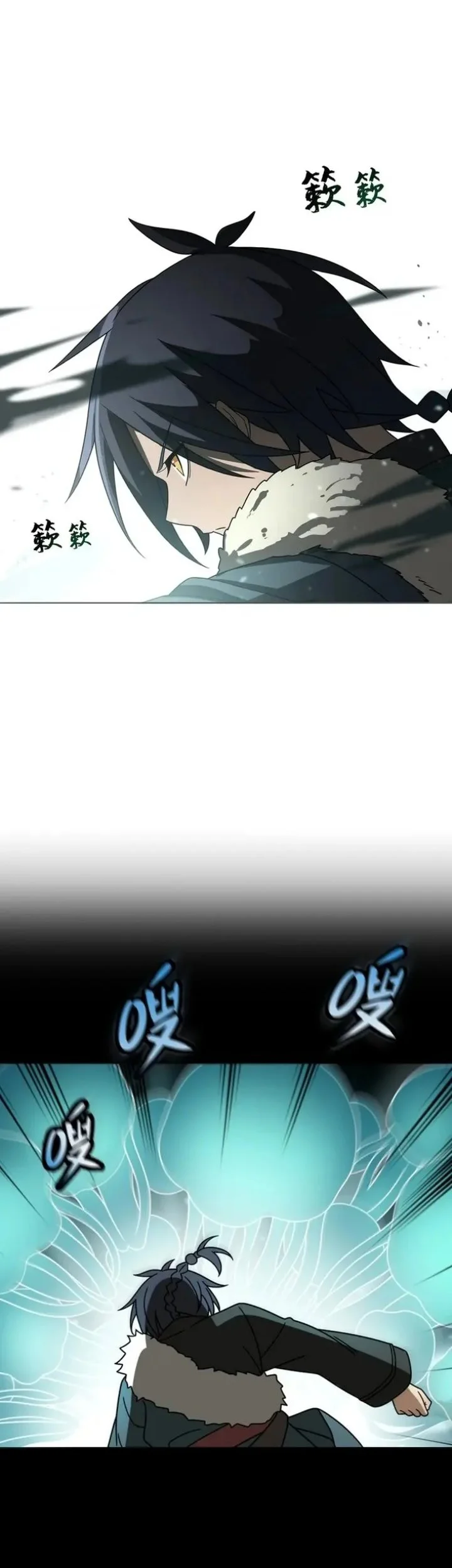 Outside of Time Chapter 26 Gambar 4