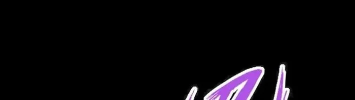 Outside of Time Chapter 26 Gambar 5