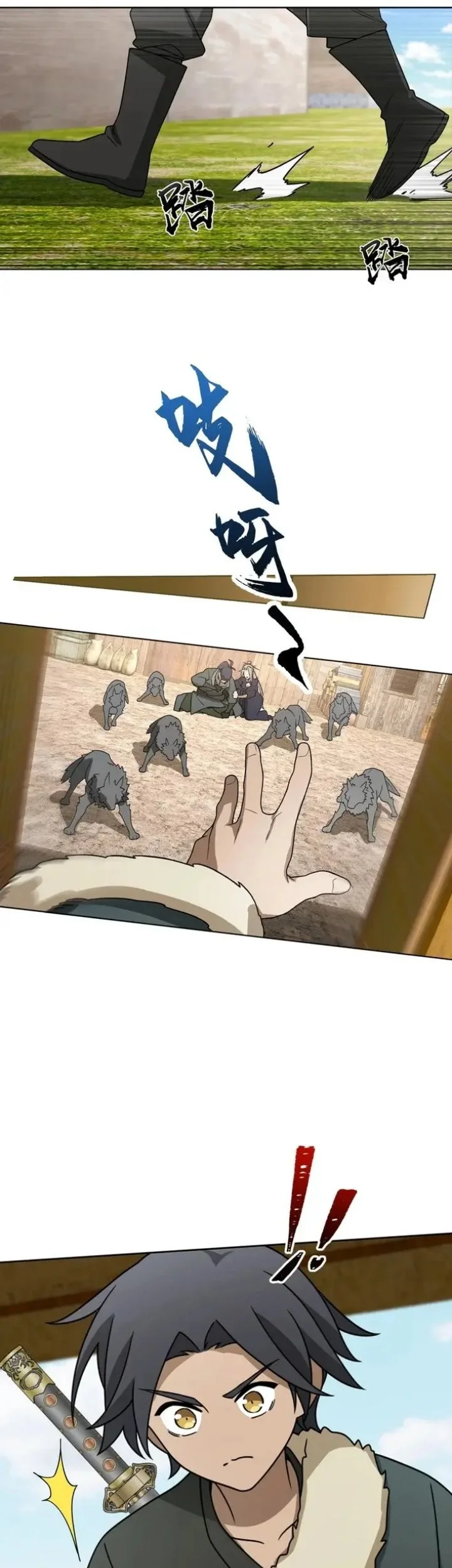 Outside of Time Chapter 26 Gambar 21