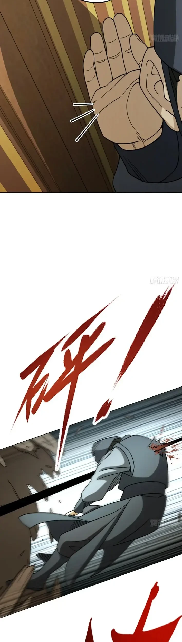 Outside of Time Chapter 27 Gambar 9