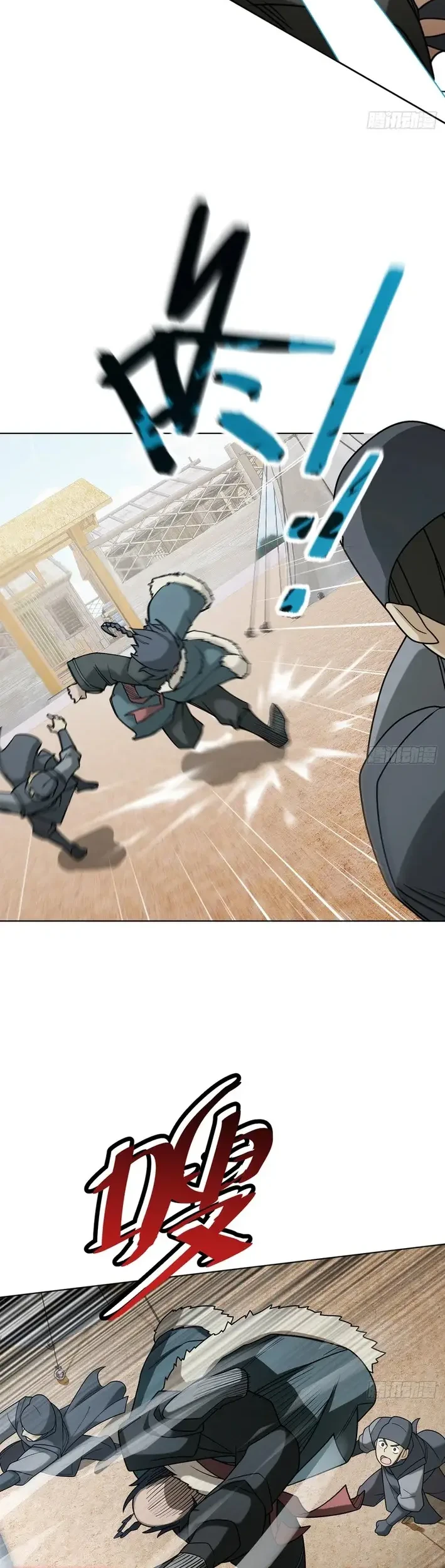 Outside of Time Chapter 27 Gambar 13