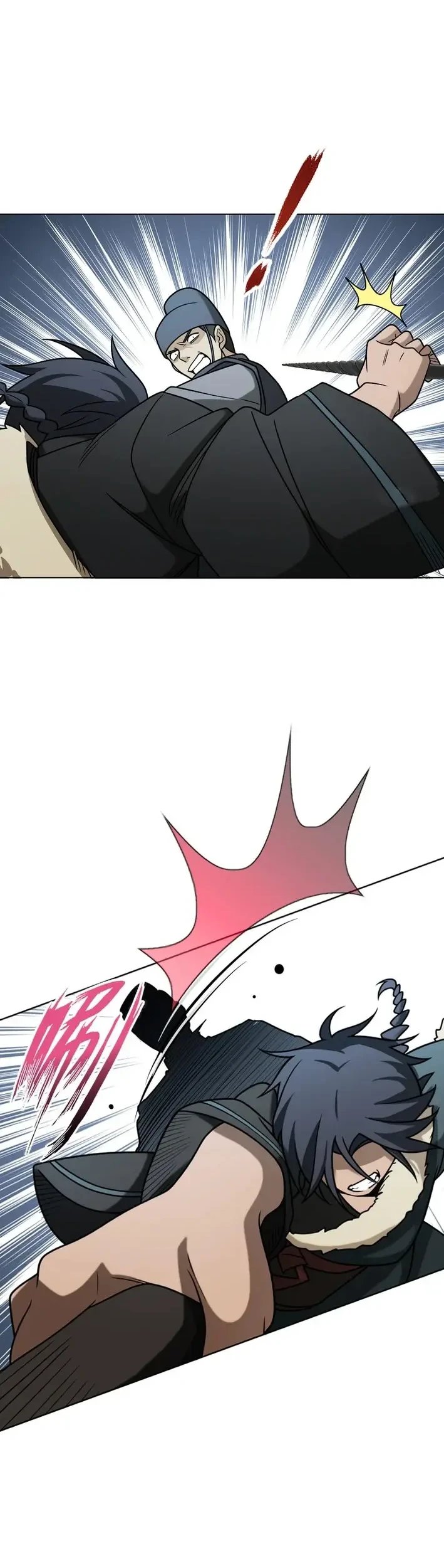 Outside of Time Chapter 27 Gambar 17