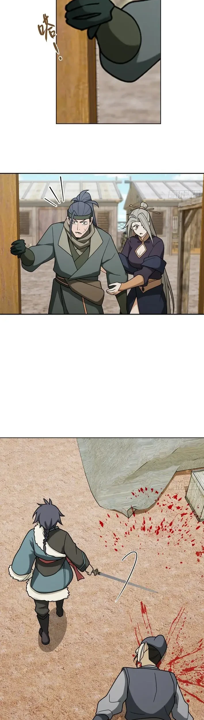 Outside of Time Chapter 27 Gambar 23