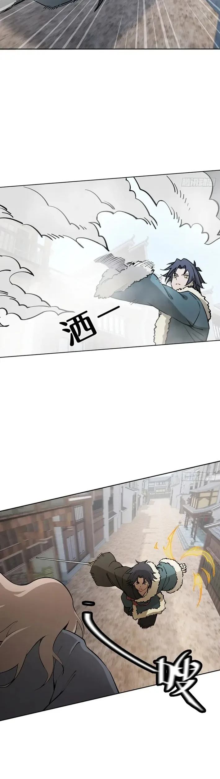 Outside of Time Chapter 28 Gambar 11