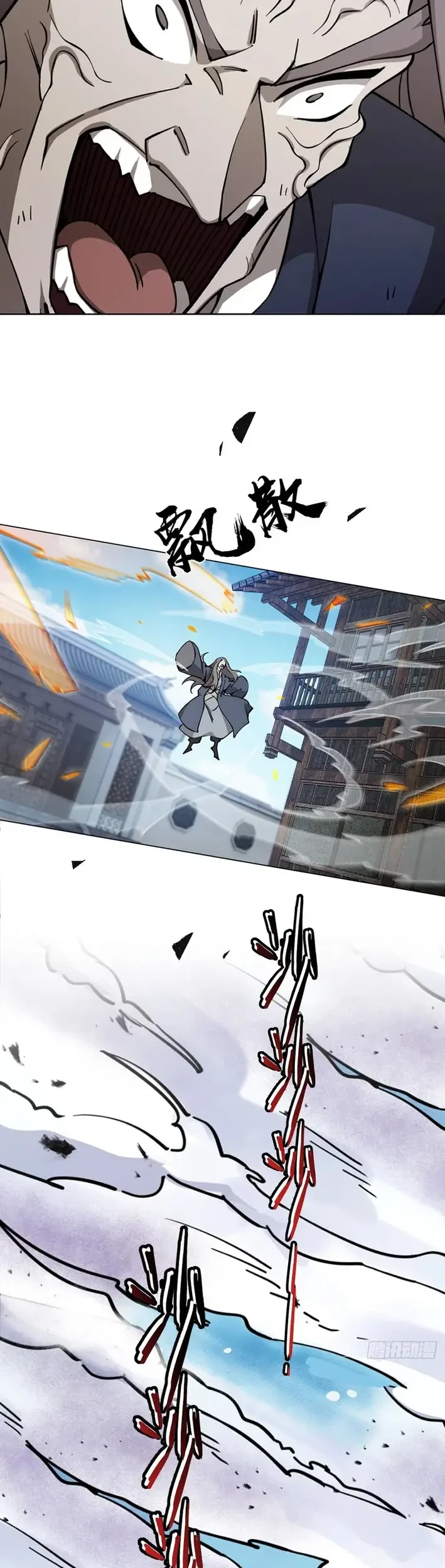 Outside of Time Chapter 28 Gambar 16