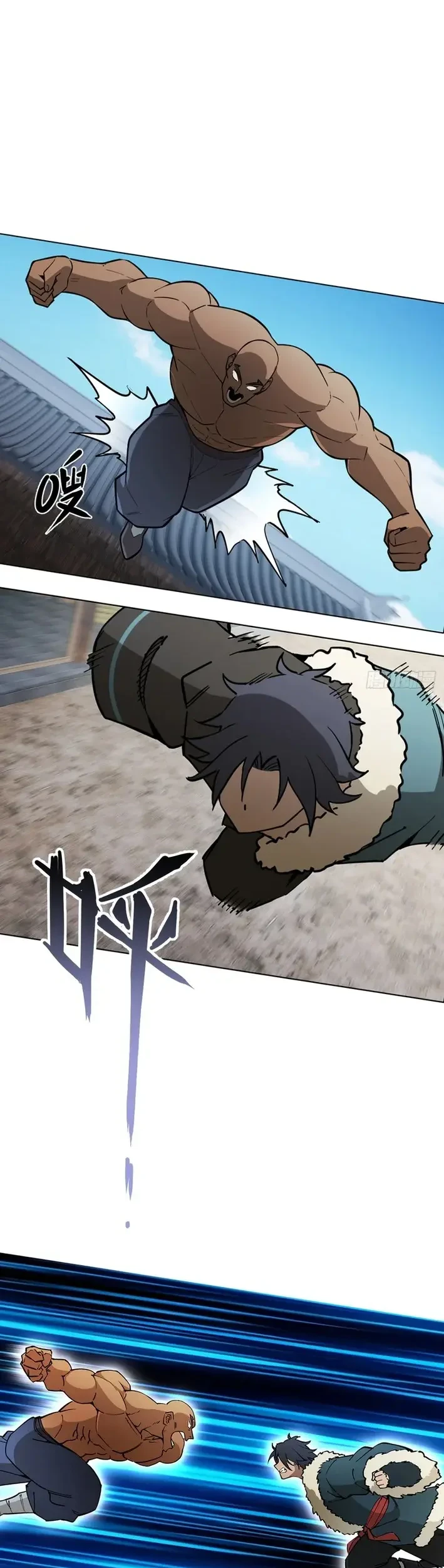 Outside of Time Chapter 29 Gambar 7