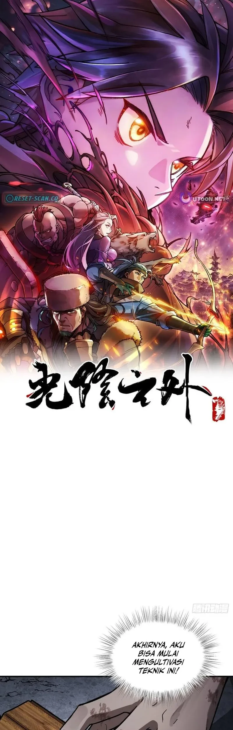 Manhua Outside of Time Chapter 3 gambar nomor 2