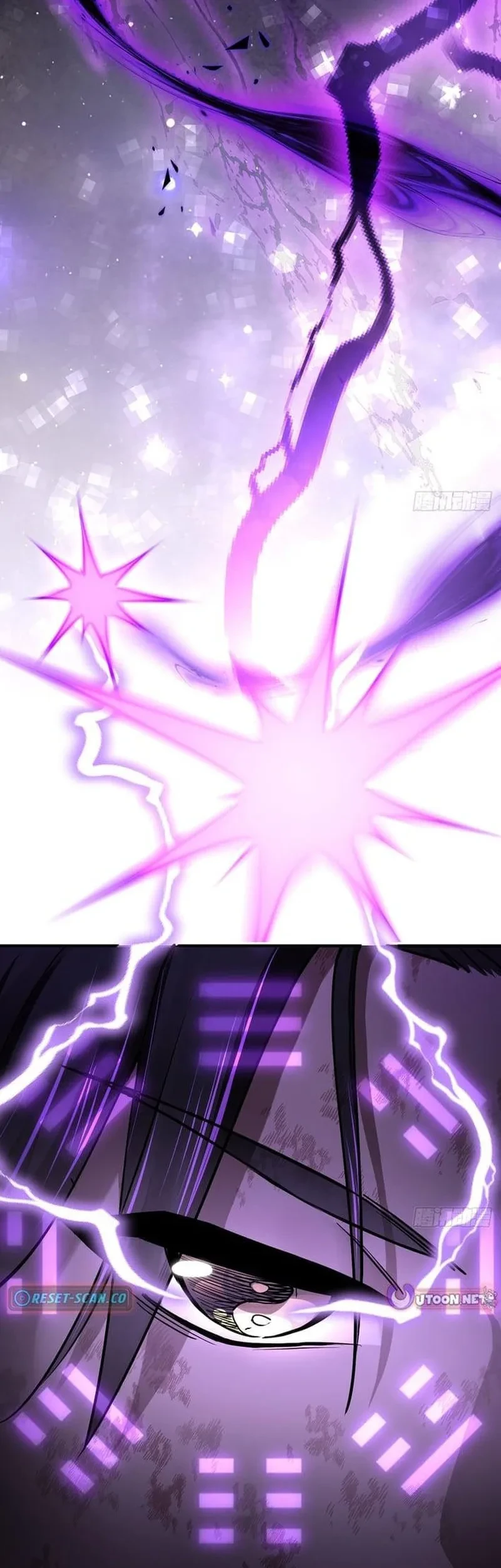 Outside of Time Chapter 3 Gambar 6