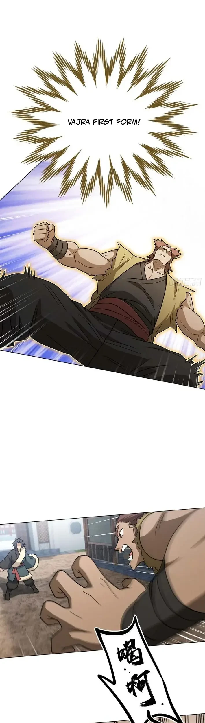 Outside of Time Chapter 30 Gambar 12