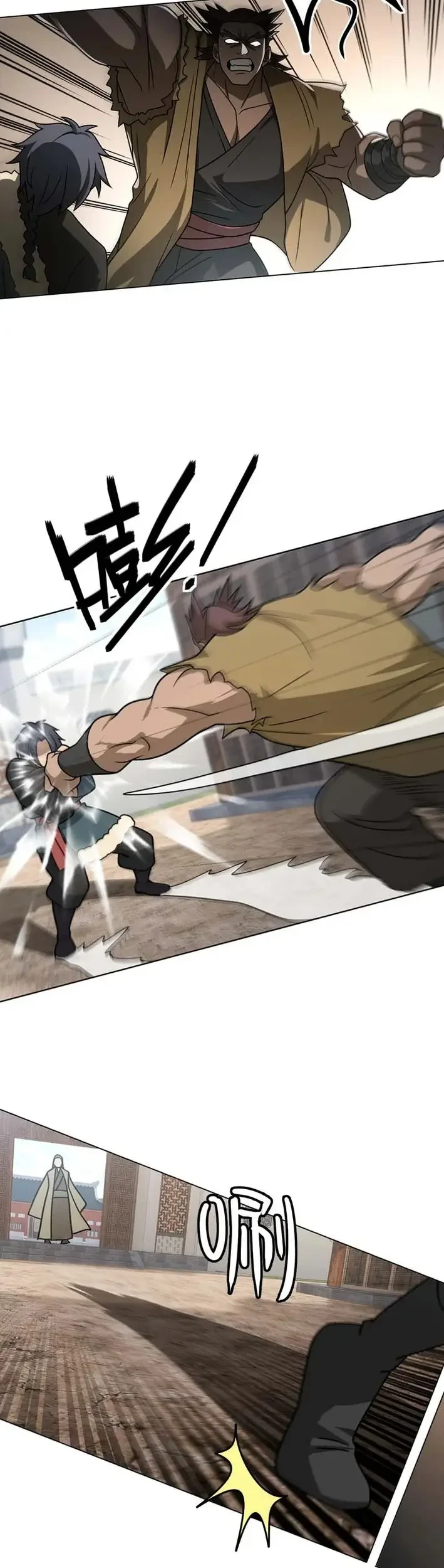 Outside of Time Chapter 30 Gambar 13