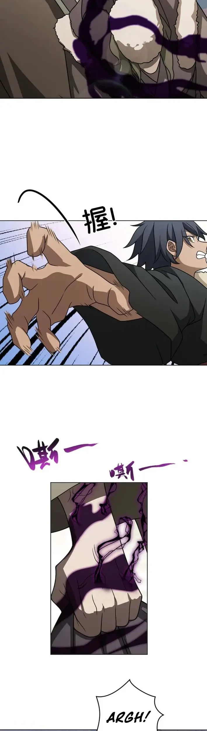 Outside of Time Chapter 30 Gambar 19