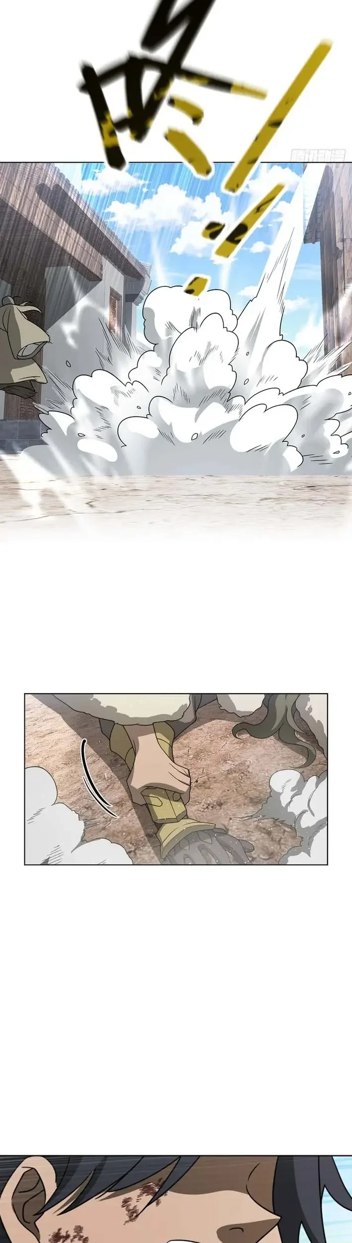 Outside of Time Chapter 30 Gambar 24