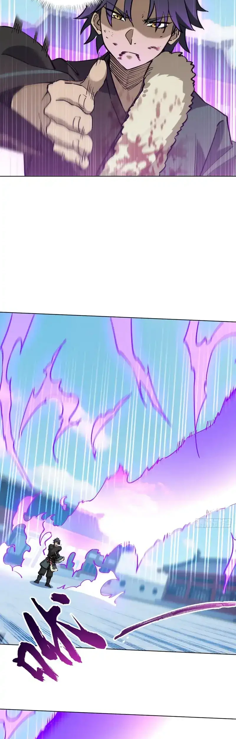 Outside of Time Chapter 32 Gambar 25
