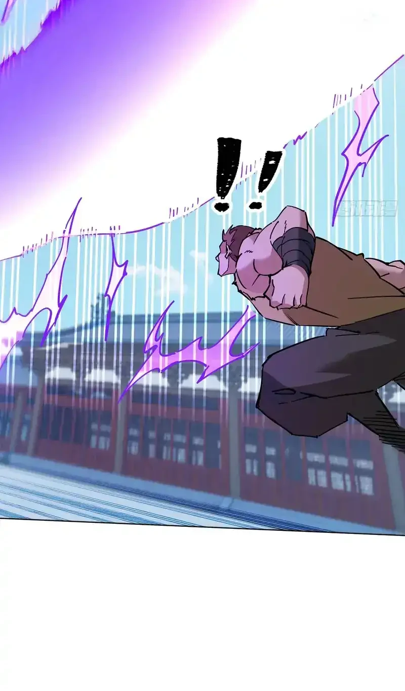 Outside of Time Chapter 32 Gambar 26
