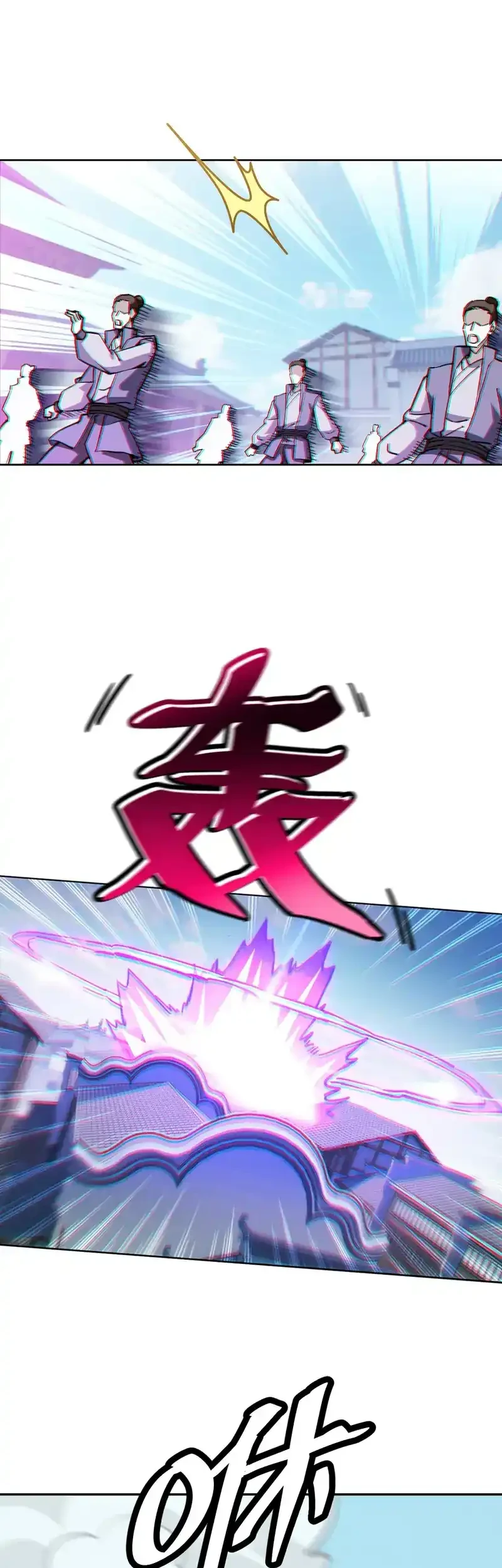 Outside of Time Chapter 32 Gambar 27