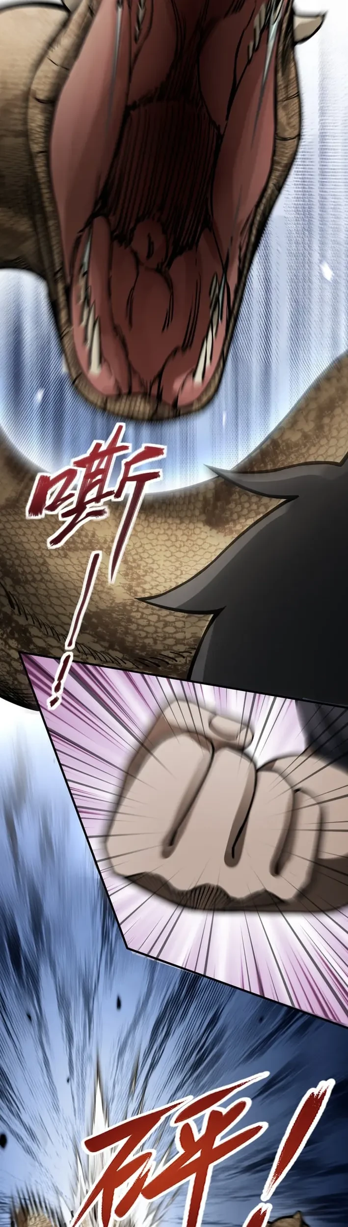 Outside of Time Chapter 5 Gambar 3