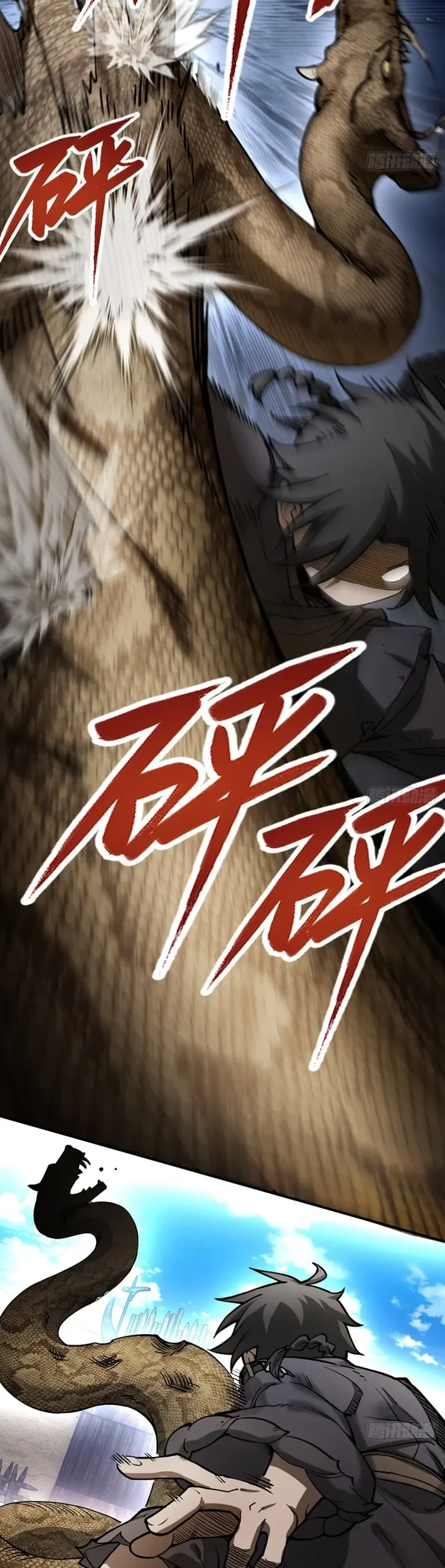 Outside of Time Chapter 5 Gambar 4