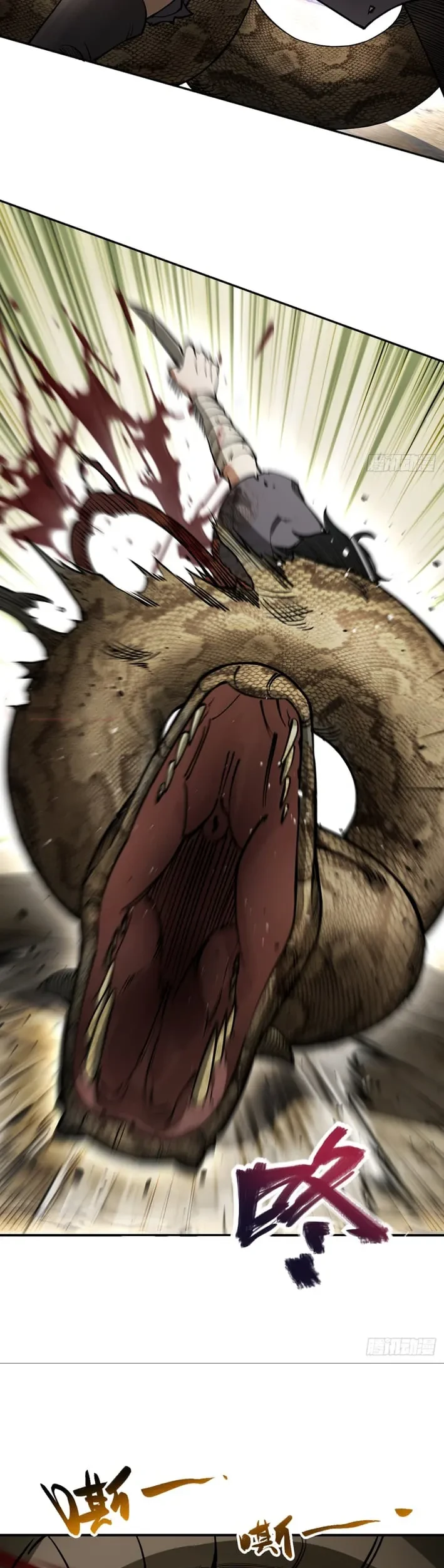 Outside of Time Chapter 5 Gambar 6