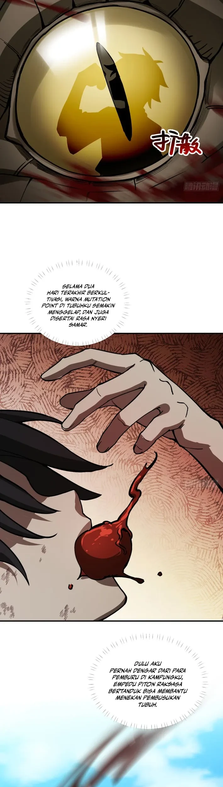 Outside of Time Chapter 5 Gambar 7