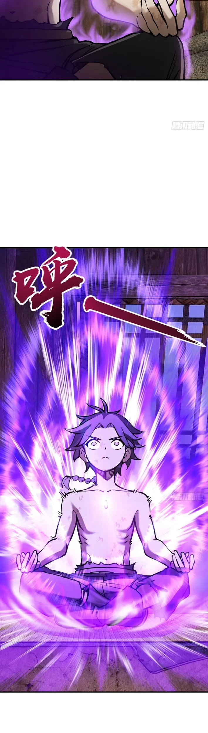 Outside of Time Chapter 5 Gambar 18