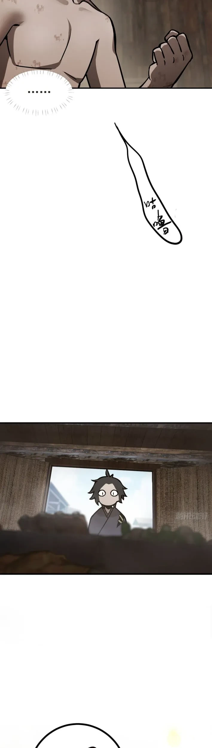 Outside of Time Chapter 5 Gambar 20