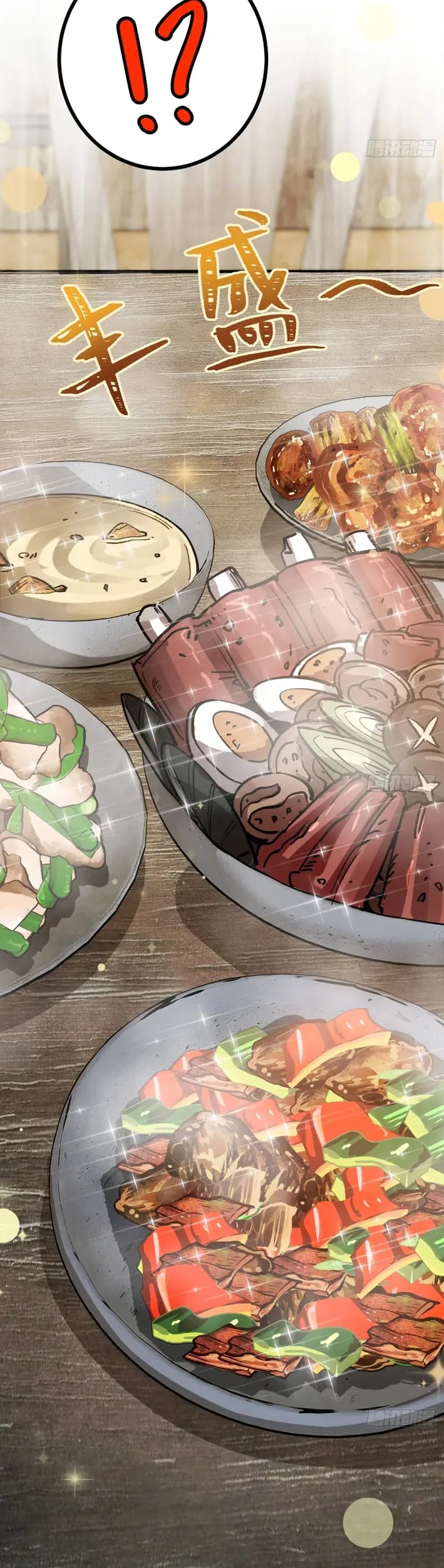 Outside of Time Chapter 5 Gambar 21