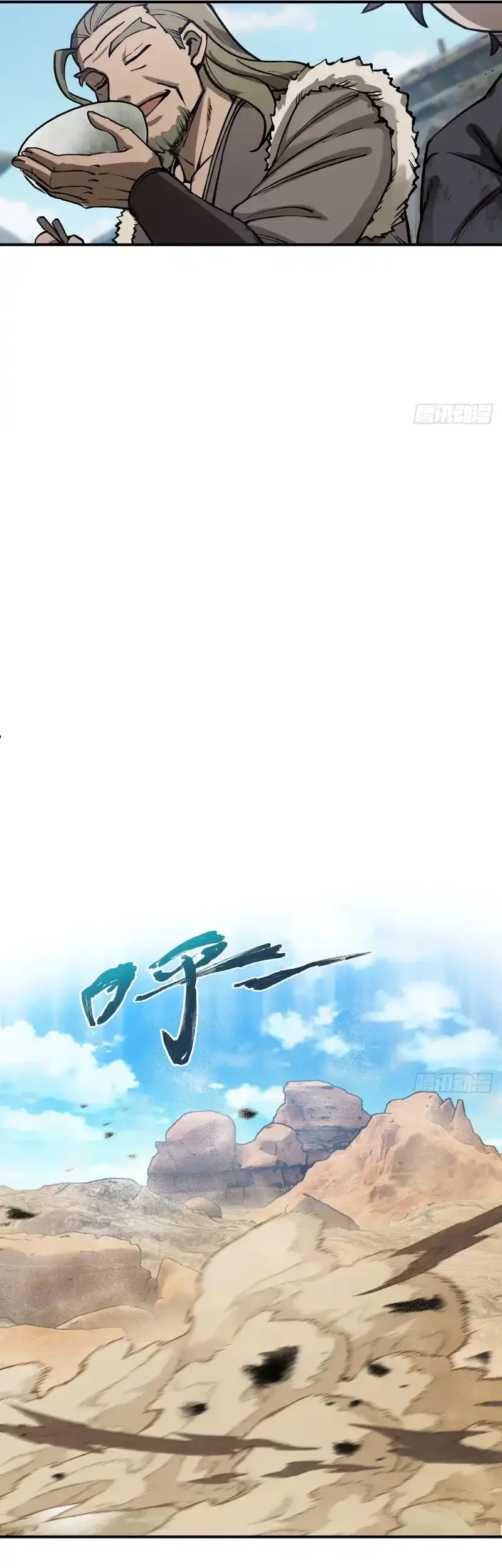 Outside of Time Chapter 6 Gambar 28