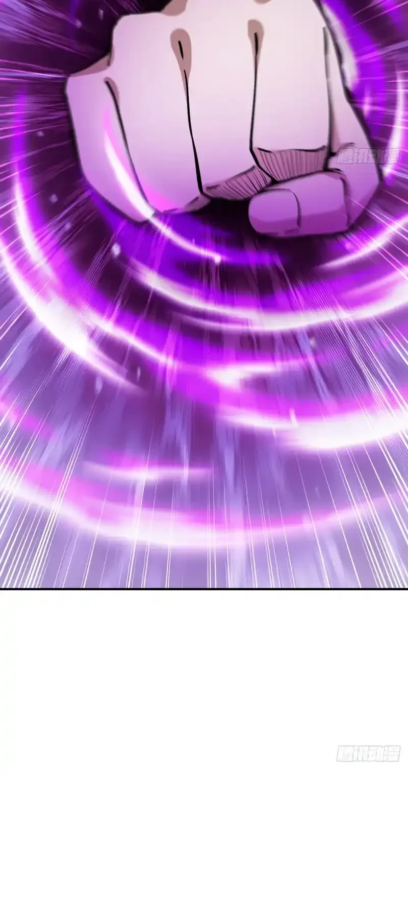 Outside of Time Chapter 6 Gambar 4