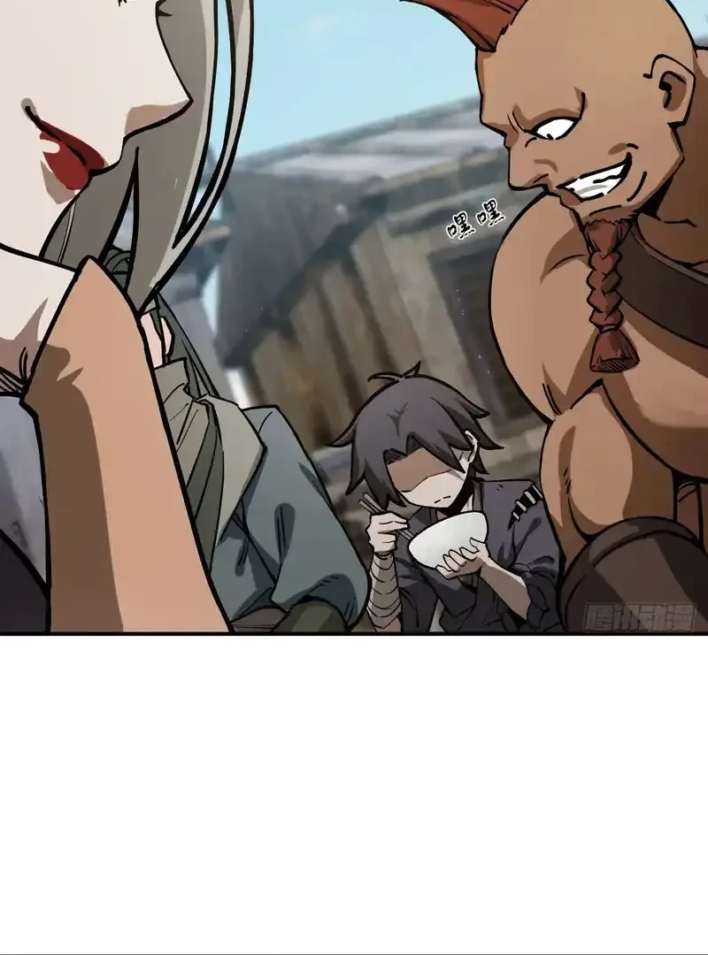 Outside of Time Chapter 6 Gambar 24