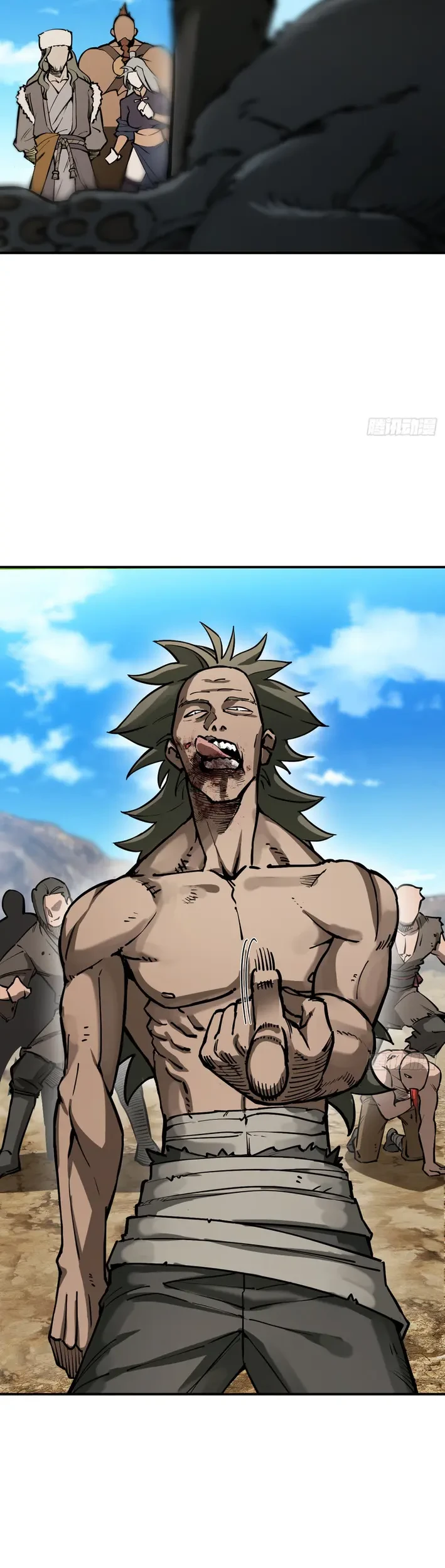 Outside of Time Chapter 7 Gambar 7