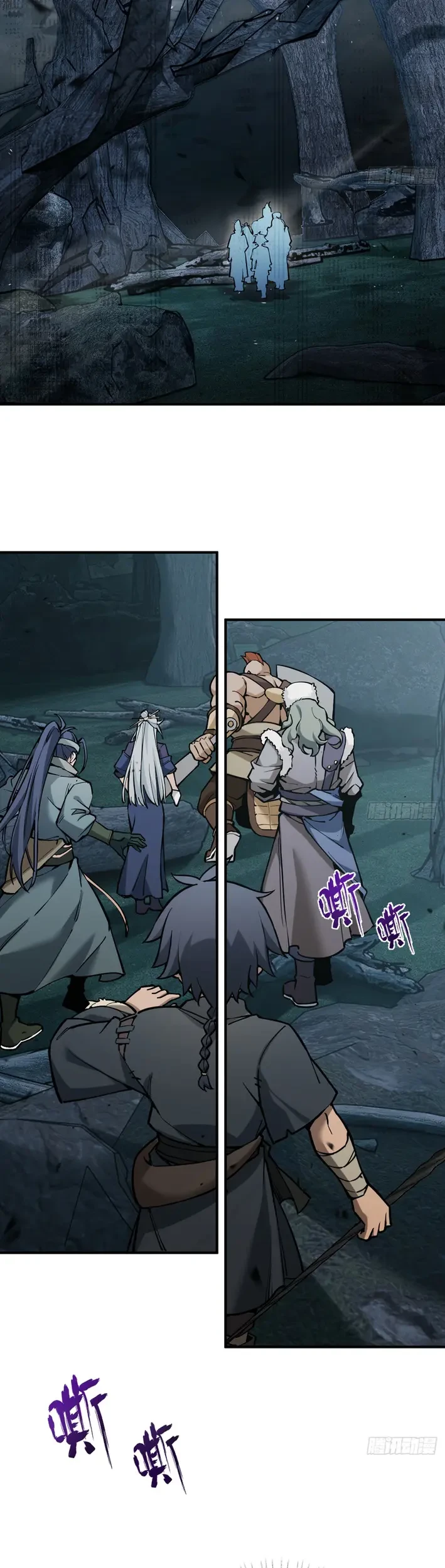 Outside of Time Chapter 7 Gambar 13