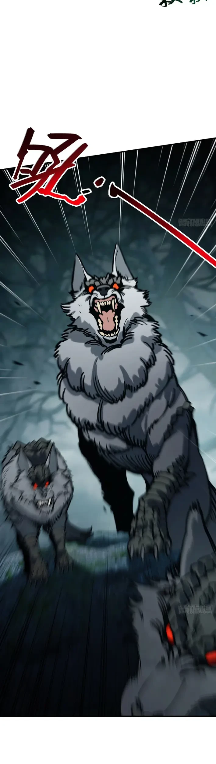 Outside of Time Chapter 7 Gambar 19