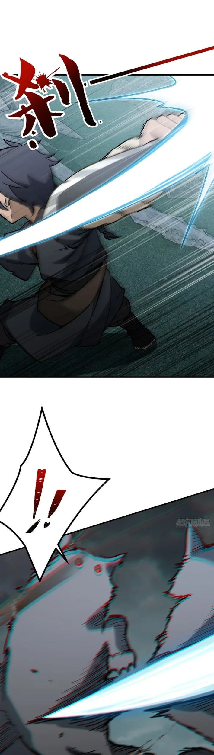 Outside of Time Chapter 8 Gambar 25