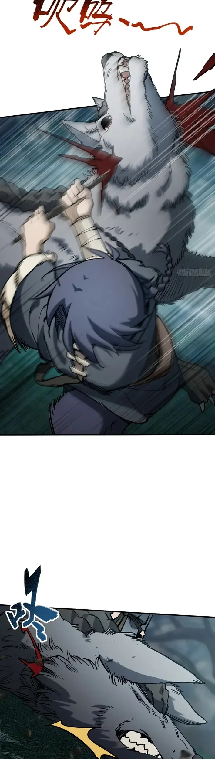 Outside of Time Chapter 9 Gambar 8