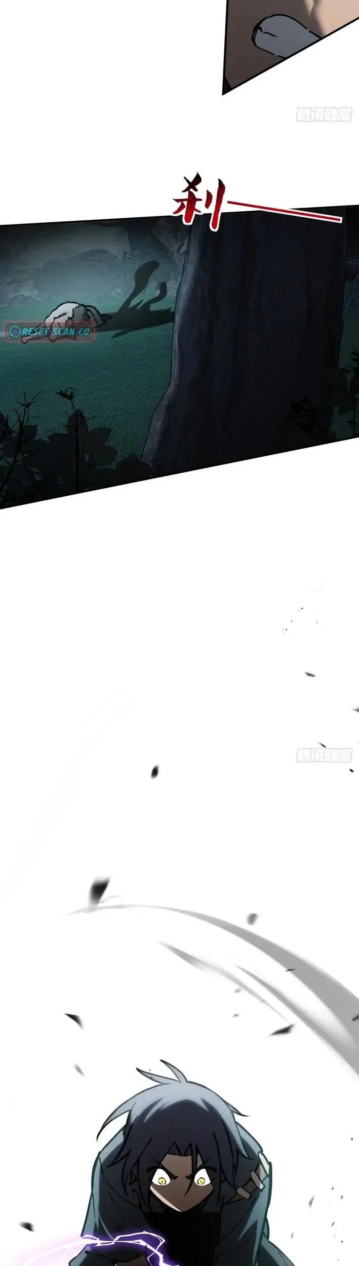 Outside of Time Chapter 9 Gambar 11