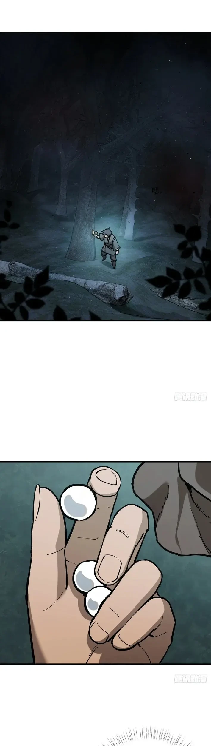 Outside of Time Chapter 9 Gambar 21