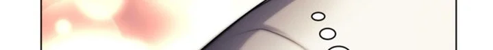 Baca Overgeared New Ch 142 Bahasa Indonesia - Spoiler Halaman 9 Baca Overgeared New Ch 142 Bahasa Indonesia - Spoiler Halaman 9