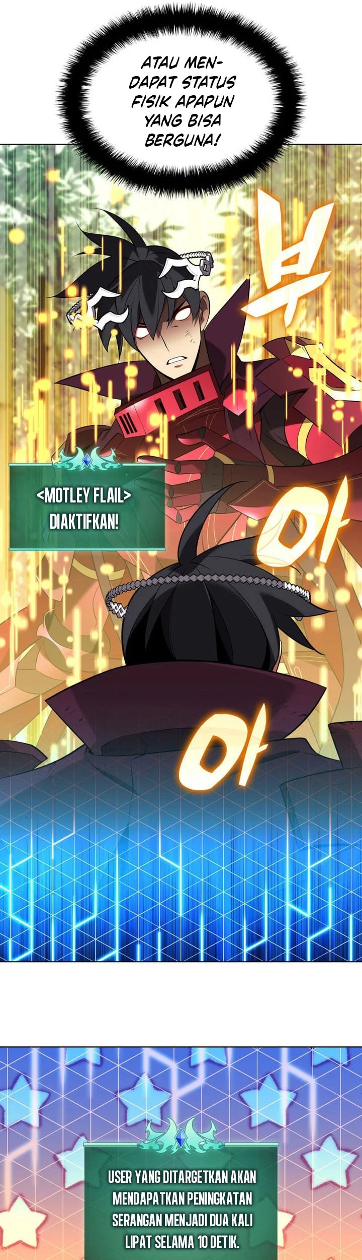 Overgeared New Chapter 202 Gambar 16