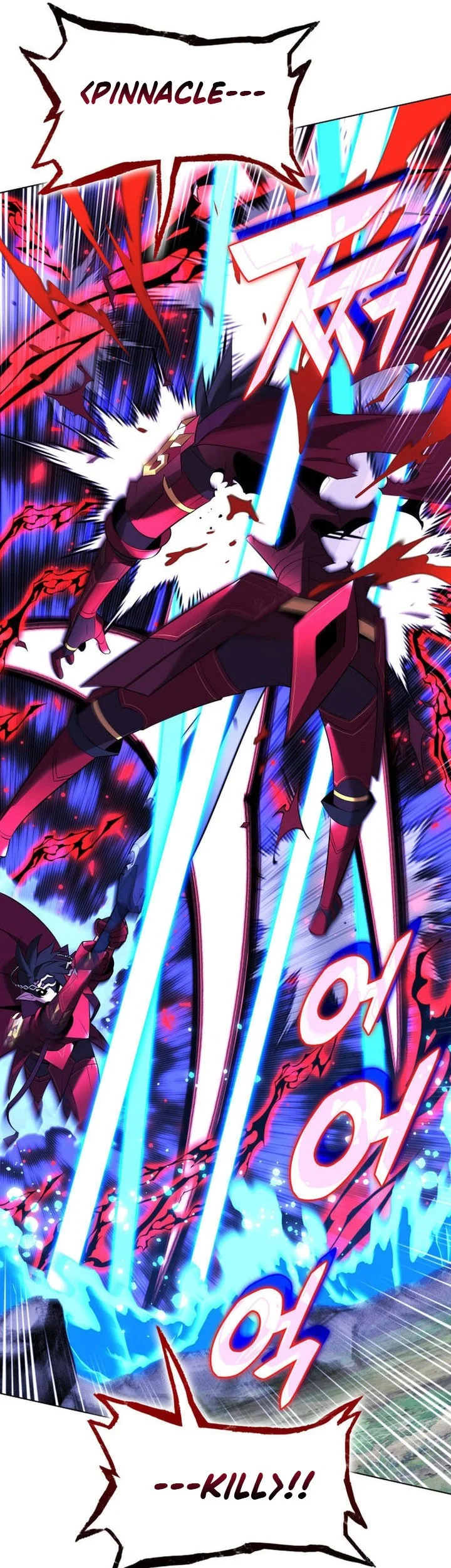Overgeared New Chapter 202 Gambar 80