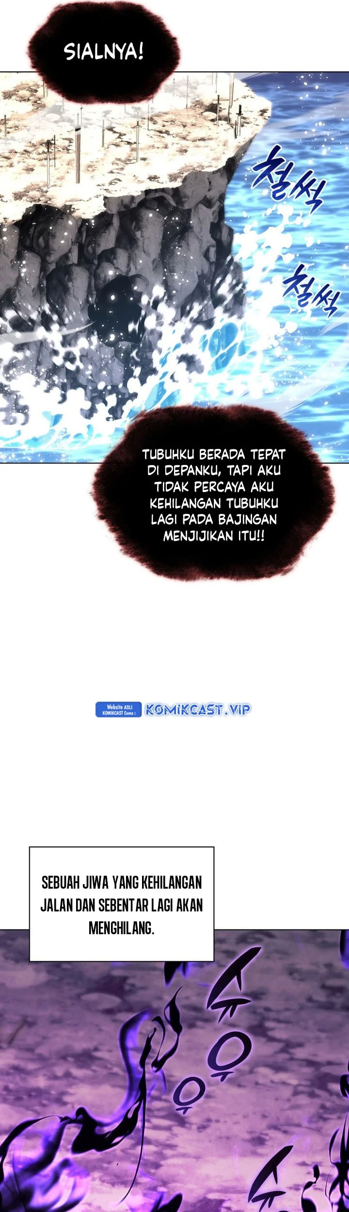 Overgeared New Chapter 202 Gambar 99