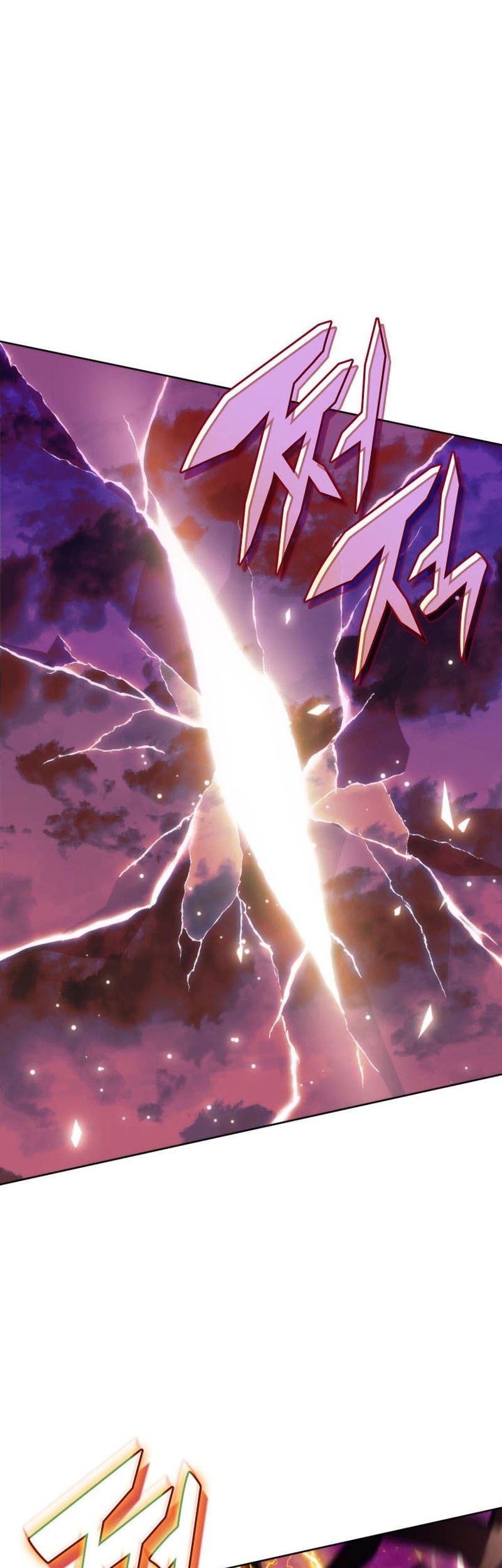 Overgeared New Chapter 277 Gambar 54