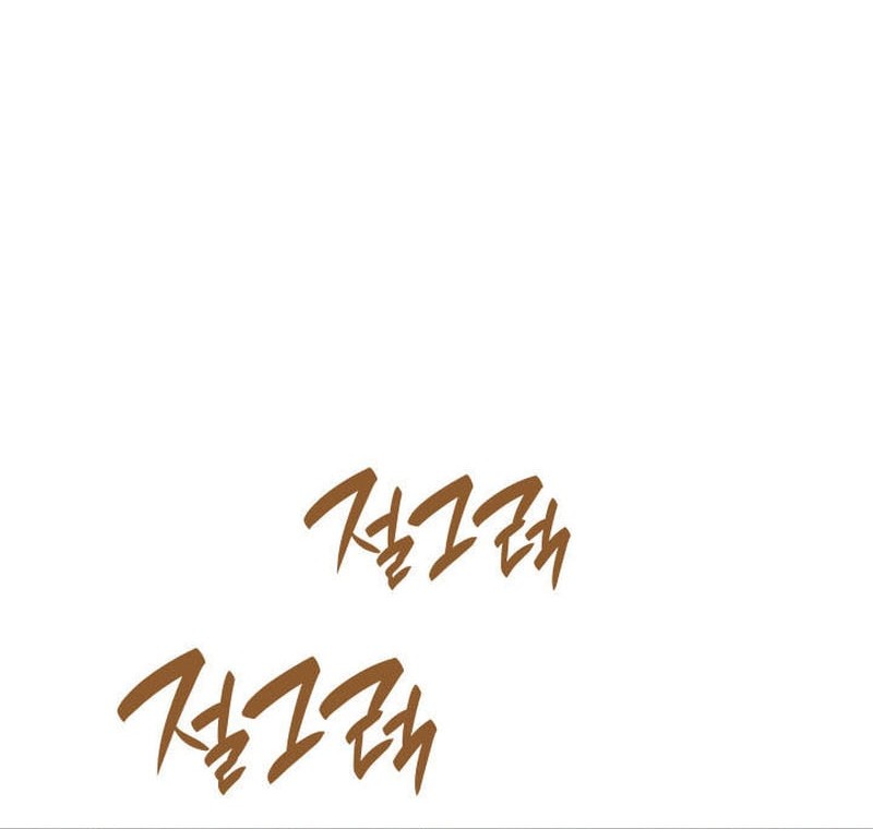 Overgeared New Chapter 277 Gambar 65