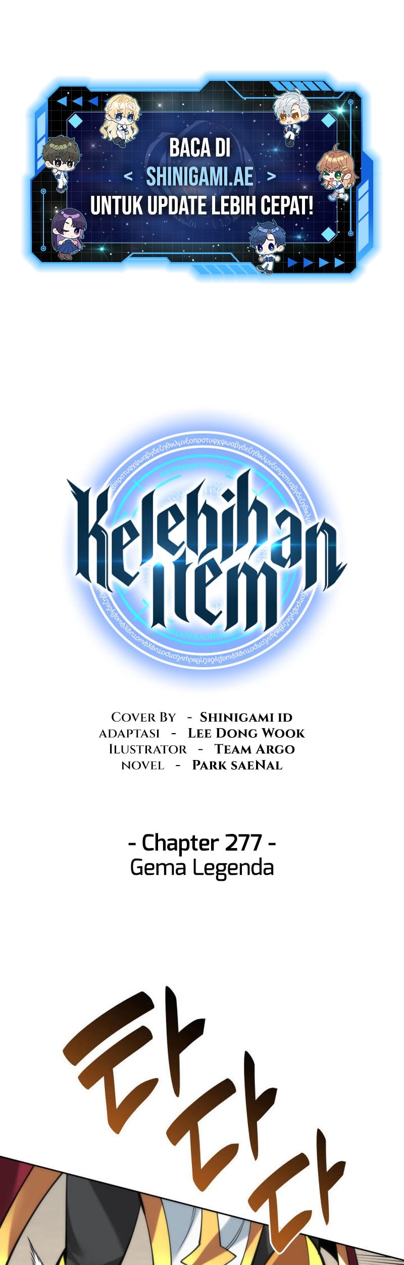 Baca Manhwa Overgeared New Chapter 277 Gambar 2