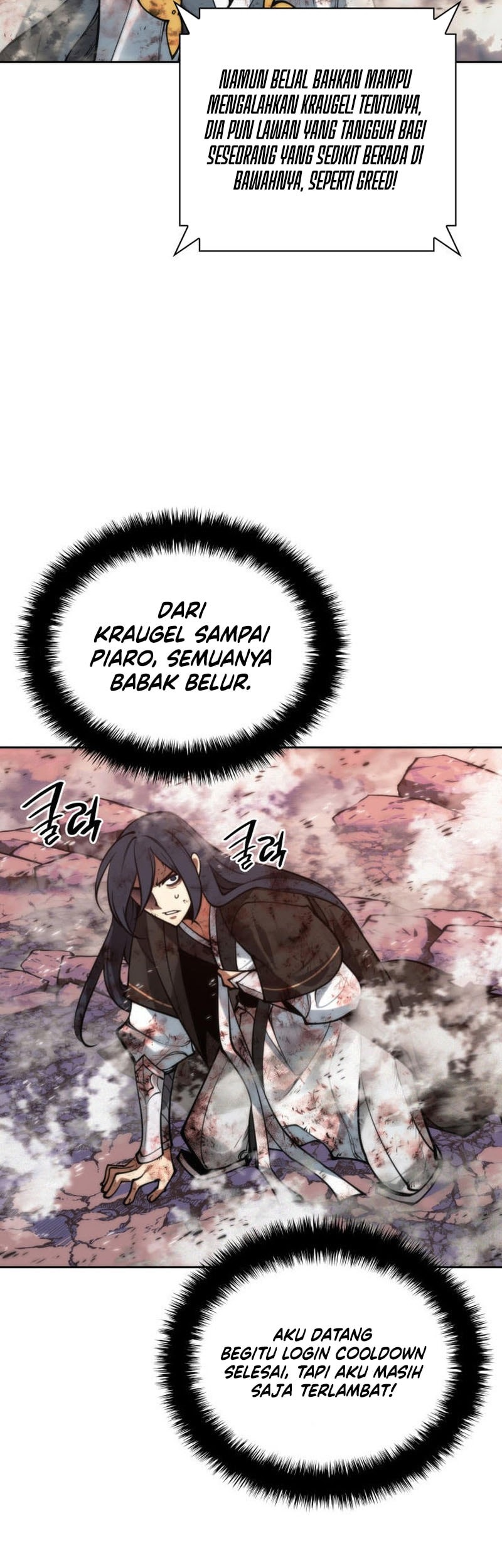 Overgeared New Chapter 279 Gambar 68