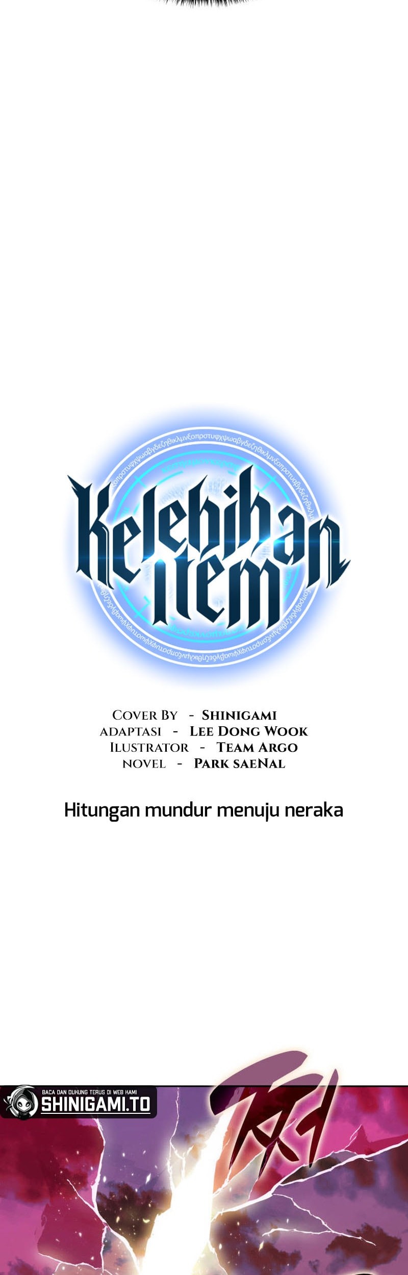 Overgeared New Chapter 279 Gambar 11