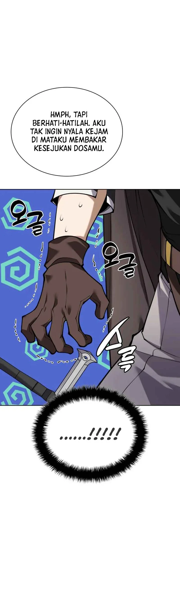 Overgeared New Chapter 297 Gambar 89