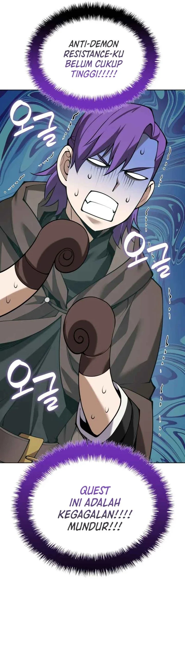 Overgeared New Chapter 297 Gambar 90