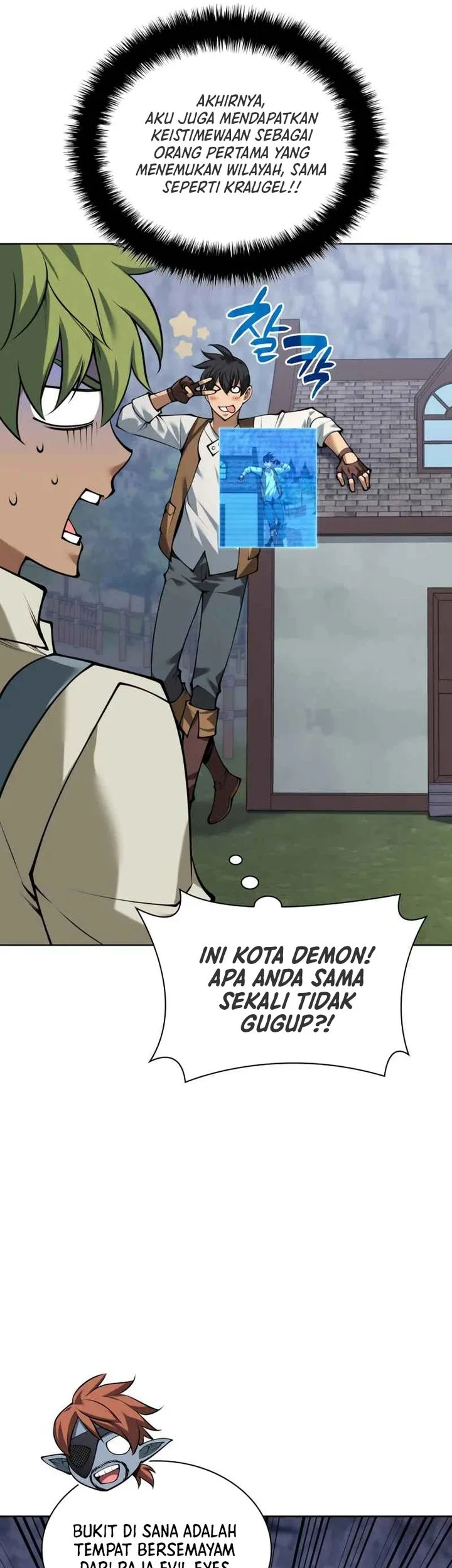 Overgeared New Chapter 297 Gambar 95