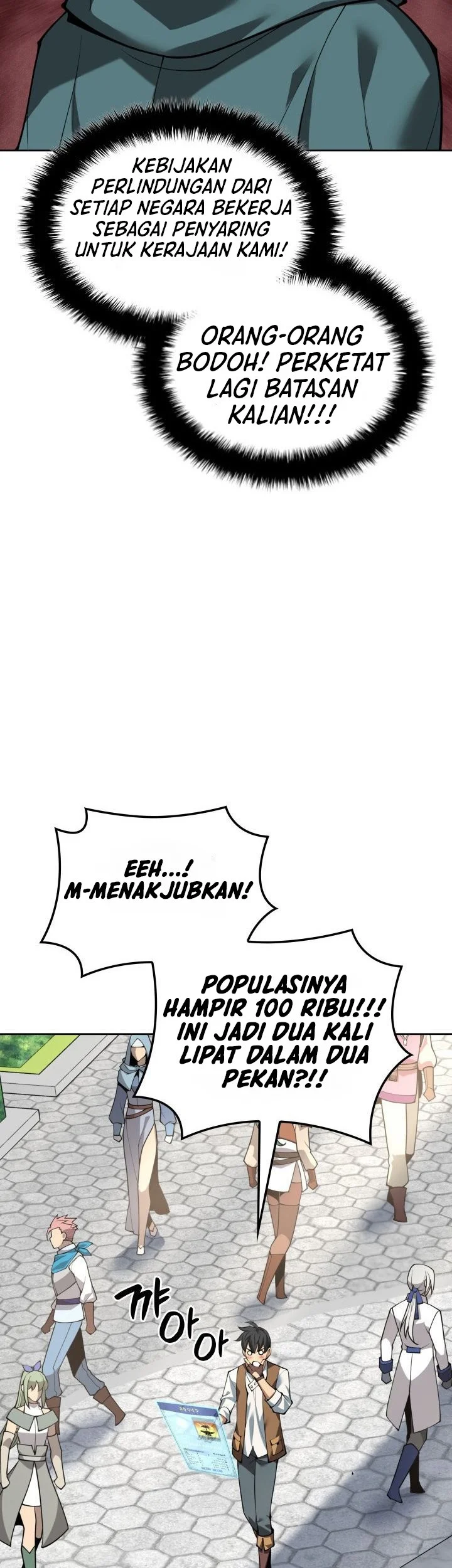 Overgeared New Chapter 298 Gambar 58