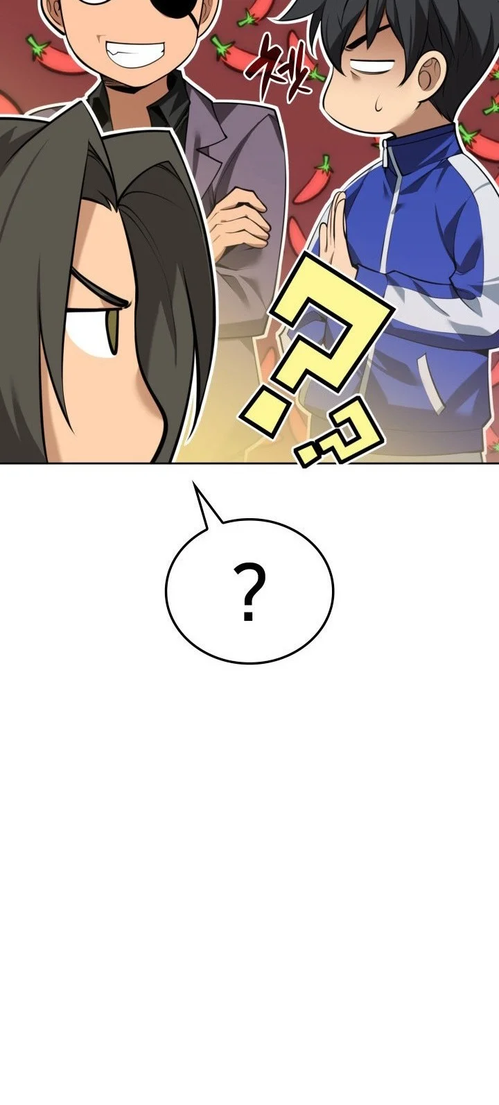 Overgeared New Chapter 302 Gambar 21